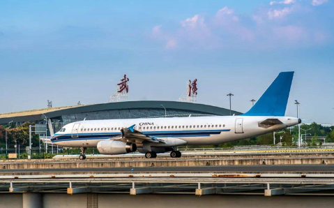 文山空运武汉机场
